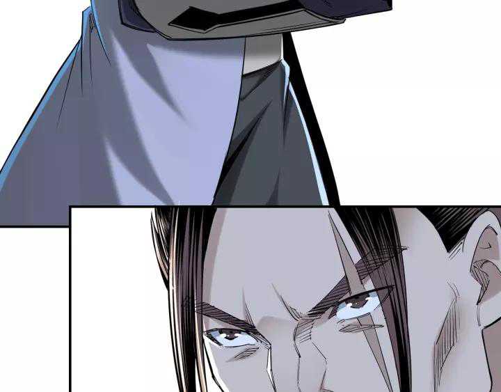 Greatest Boss System Chapter 33 Gambar 53
